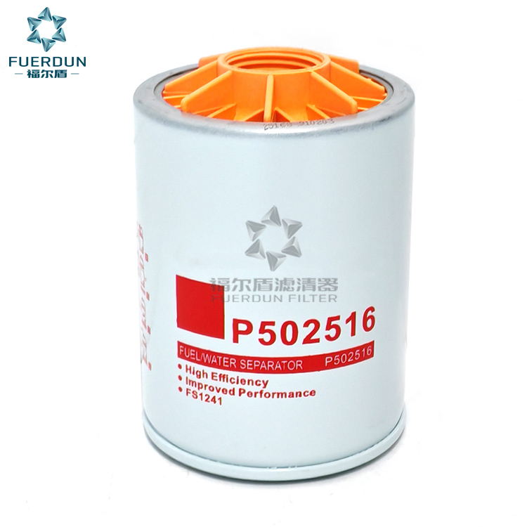 油水分离器 P502516,FS1241