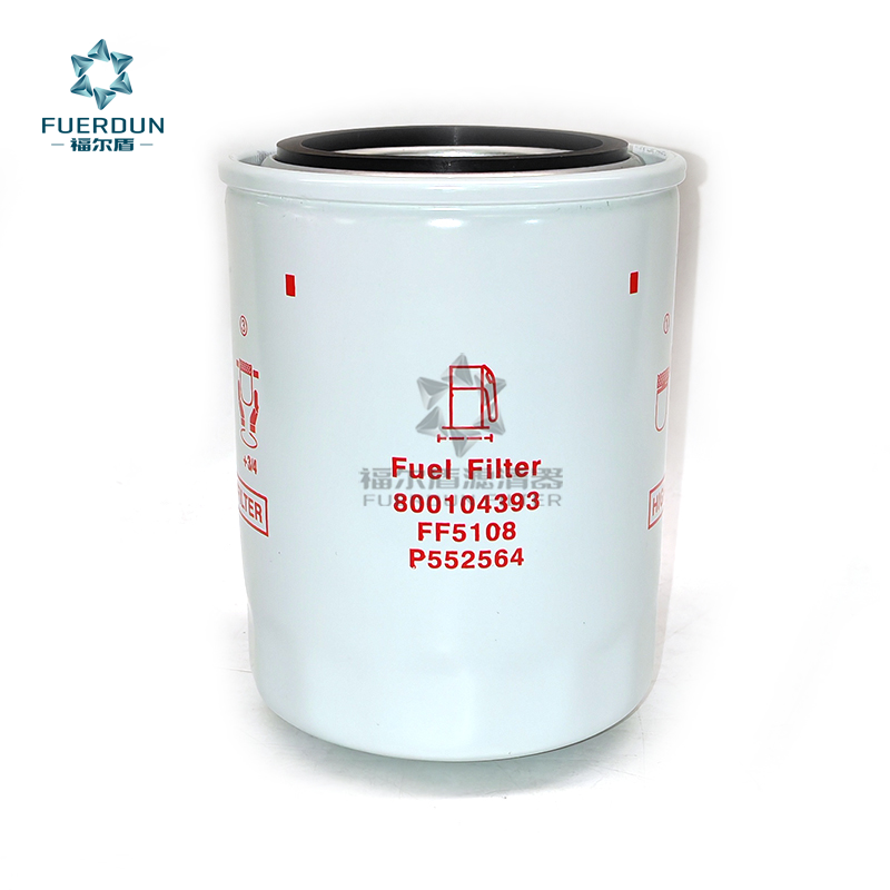 燃油滤清器 FF5108