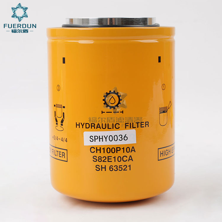 液压滤清器 SPHY0036,CH100P10A,S82E10CA,SH 63521