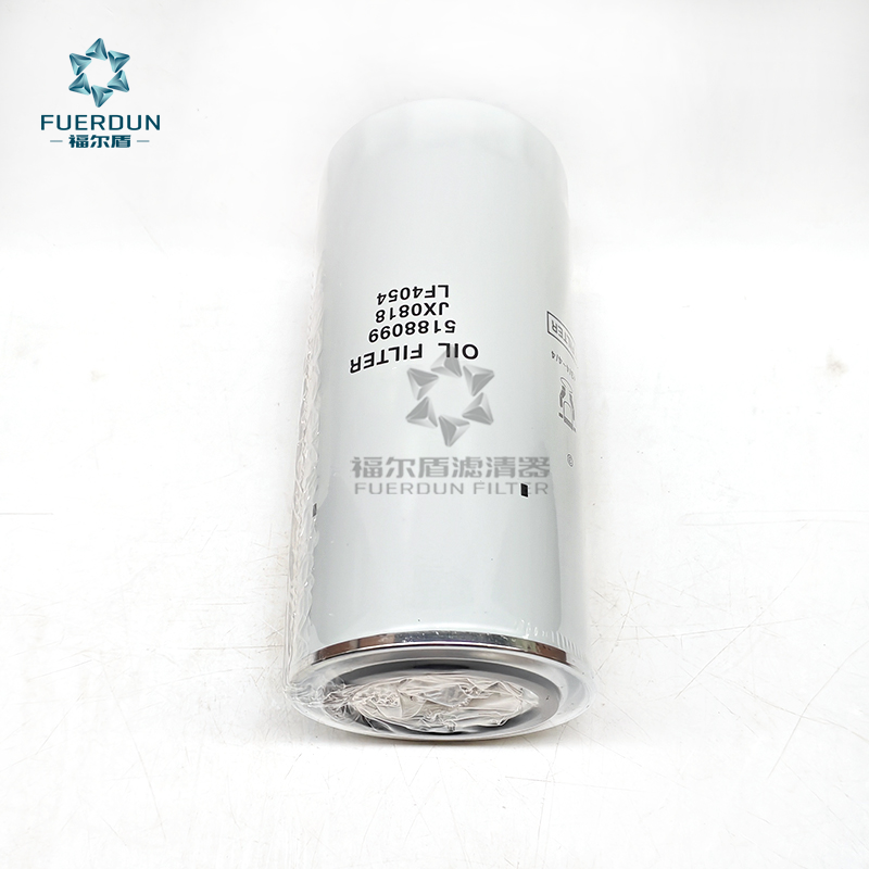 机油滤清器  LF16327,LF 16327