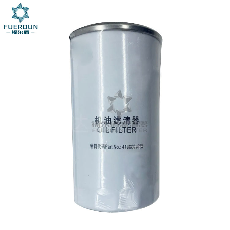机油滤清器 4190001633