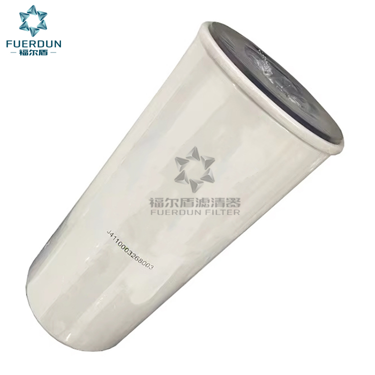 机油滤清器 4110003268003