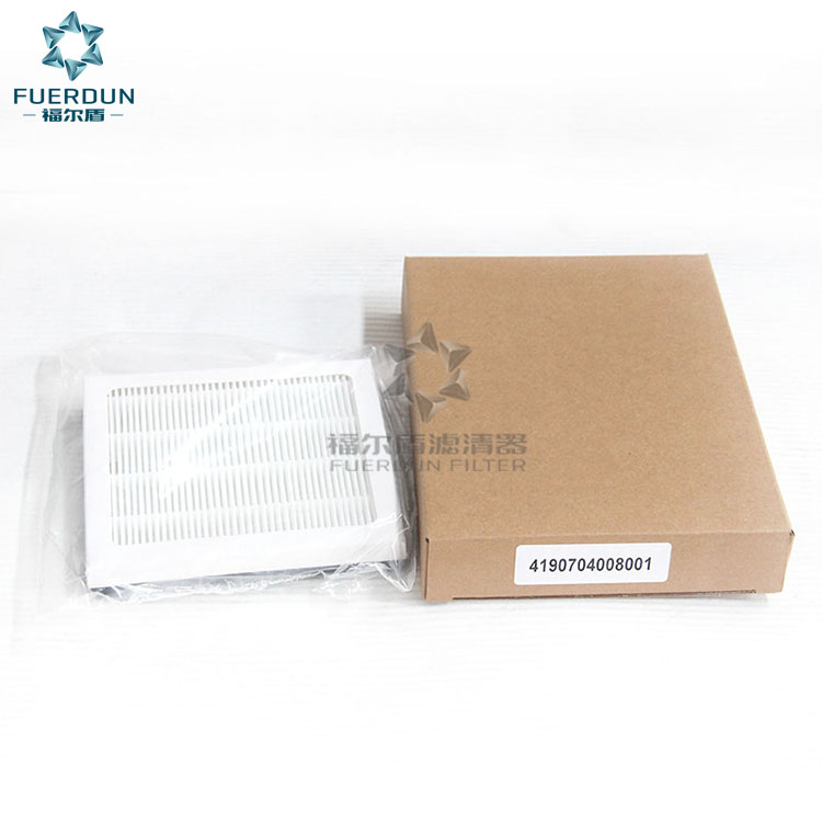 空调滤清器 4190704008001 