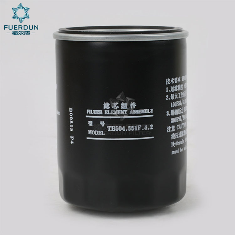 液压滤清器 TB504.551F.4.2 
