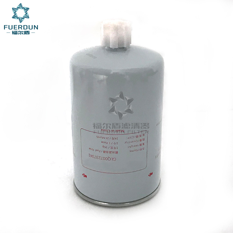 油水分离器 GLQ007237341