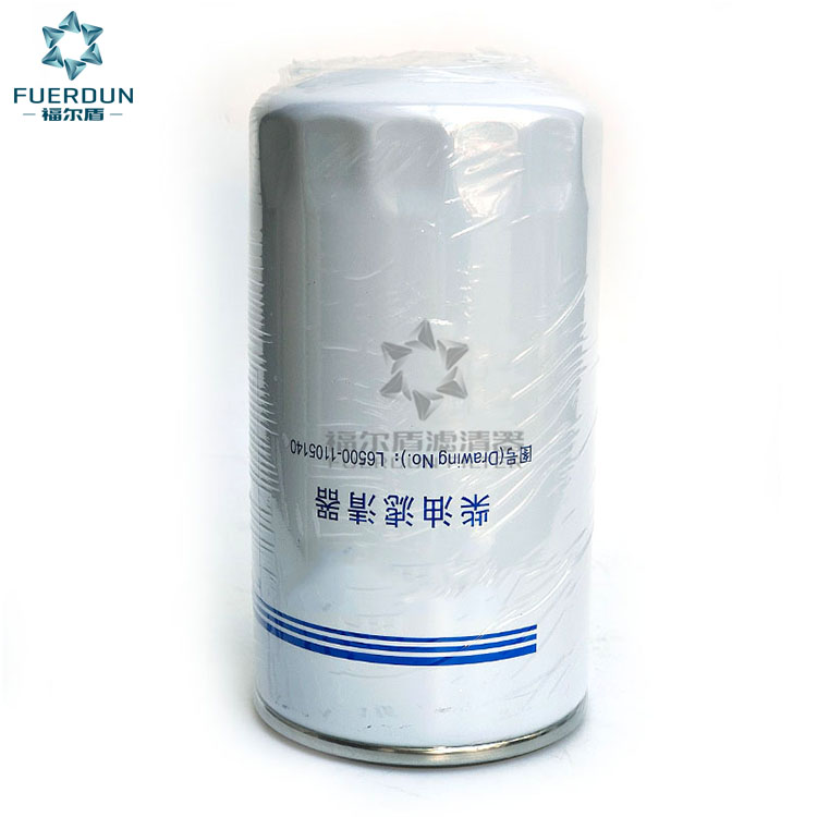 燃油滤清器 L6500-1105140