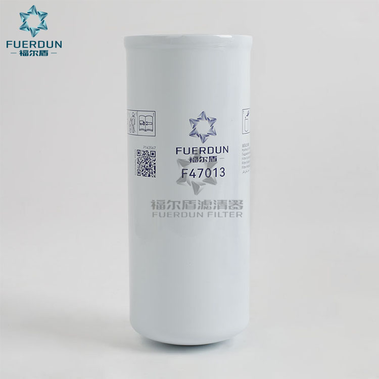 液压滤清器 F47013,HF6575