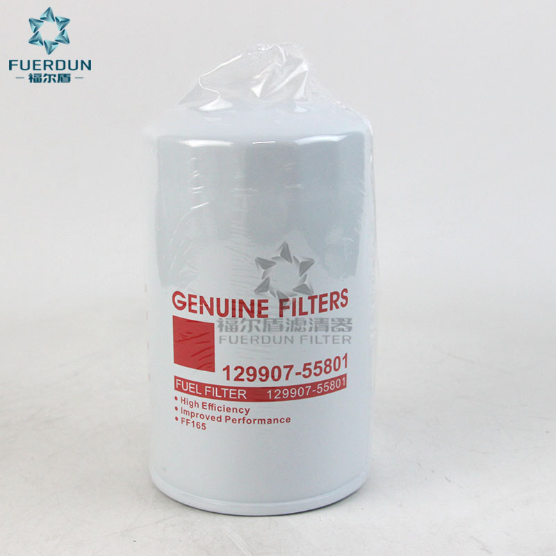燃油滤清器 B222100000685