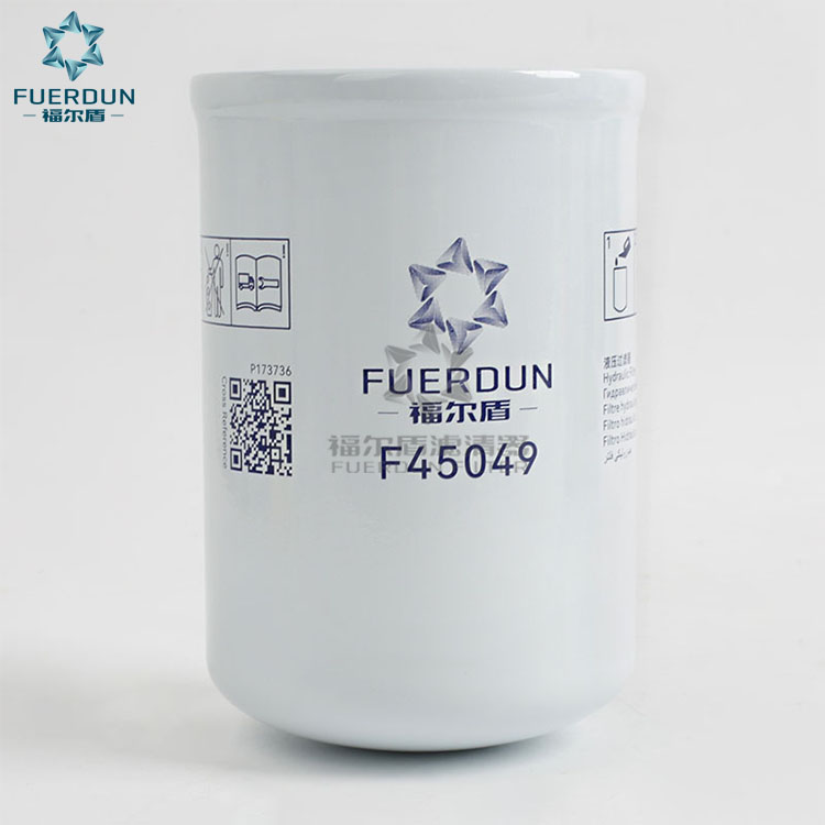 液压滤清器 F45049,P173736