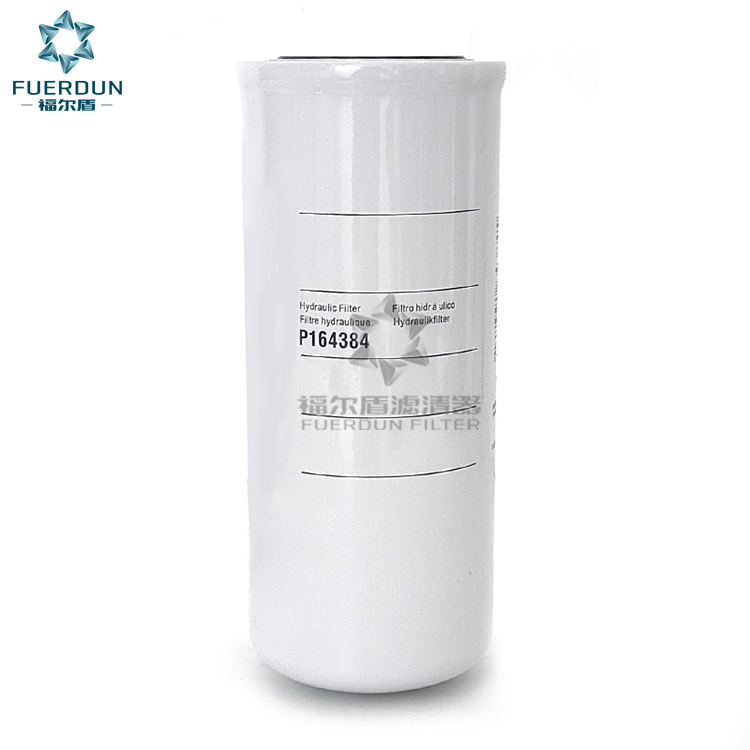 液压滤清器 P164384 