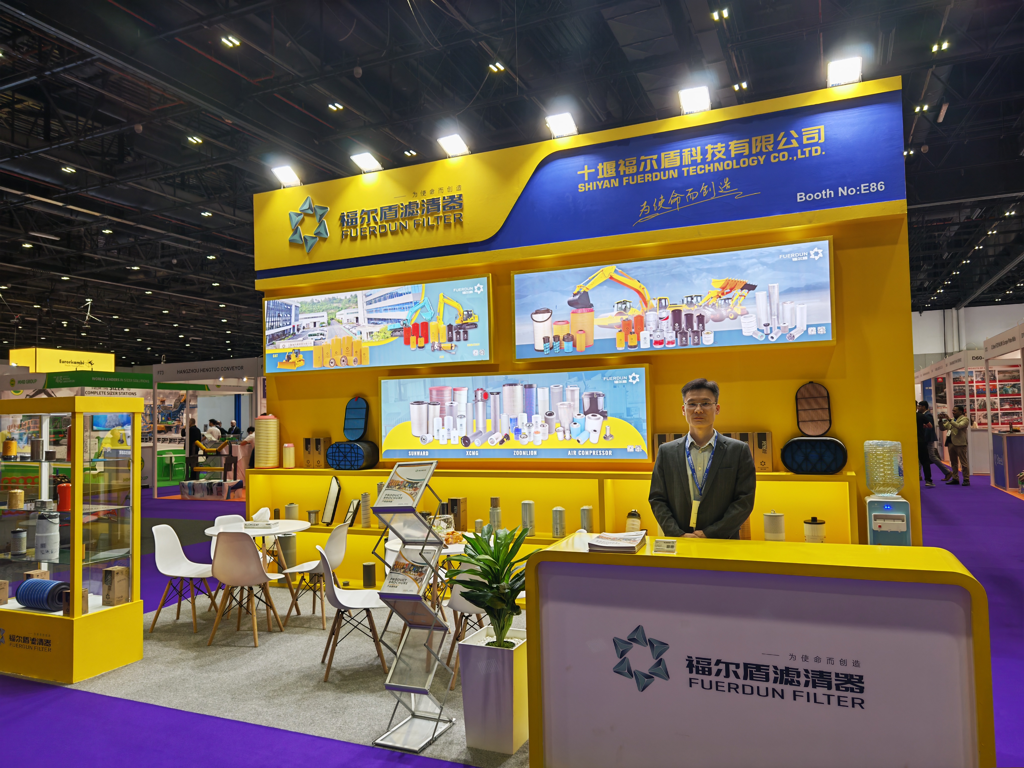 中东芯动力,福尔盾闪耀迪拜Automechanika汽配展!