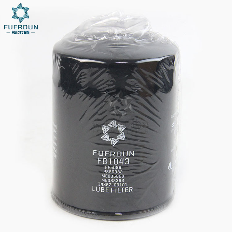 燃油滤清器 ME035829,ME035393,34362-00101