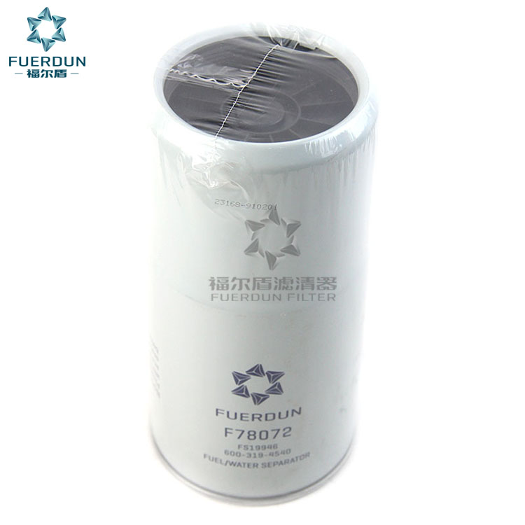 油水分离器 600-319-4540,6003194540,6003113400,600-319-3400,600-319-3440,