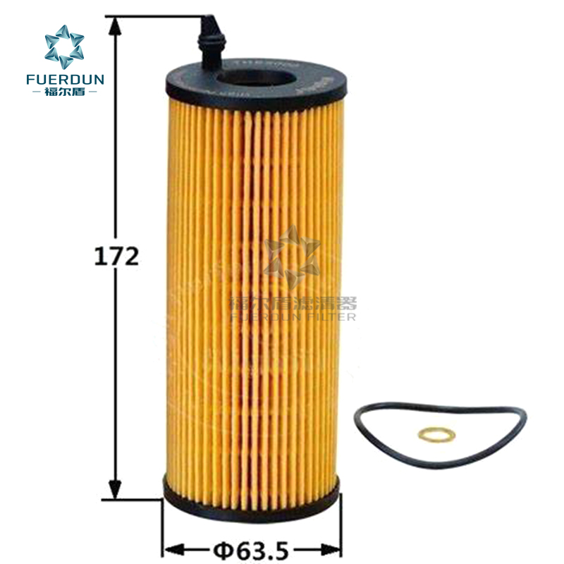 机油滤清器 HU721/5x