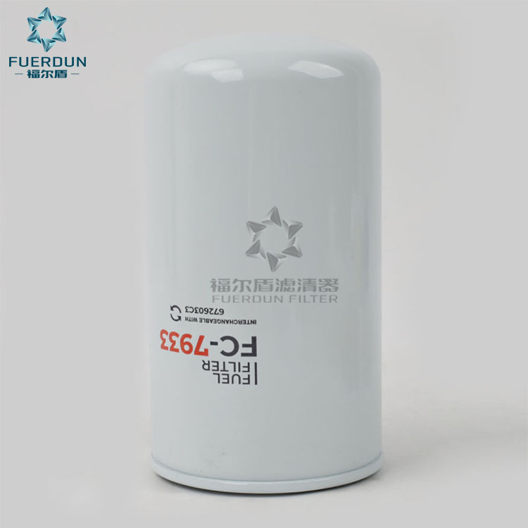 燃油滤清器 FC-7933,672603C3 
