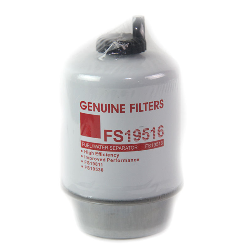 油水分离器  206-6910