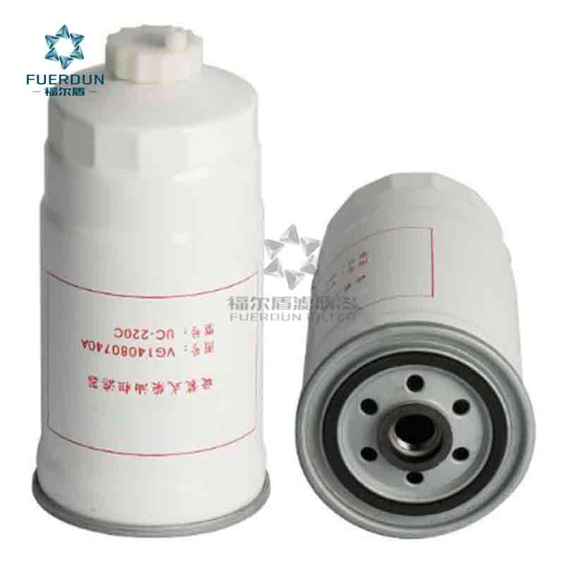 燃油滤清器 HCX0713NF3