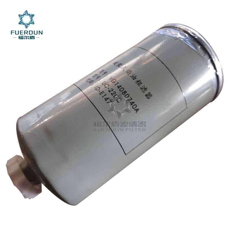 燃油滤清器 CX180