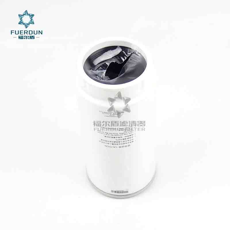 油水分离器 DBF8898