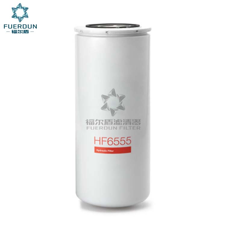 液压滤清器HF6555