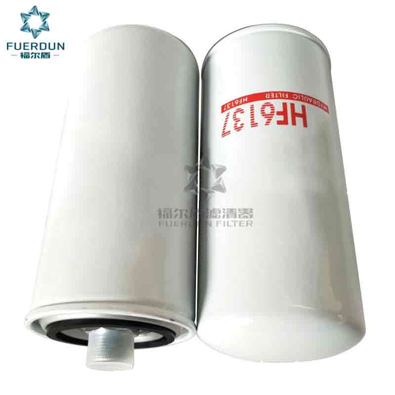 液压滤 HF6138