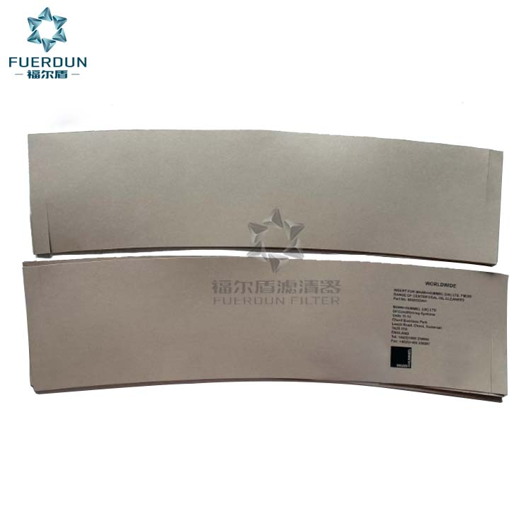 转子滤纸 6890322001 