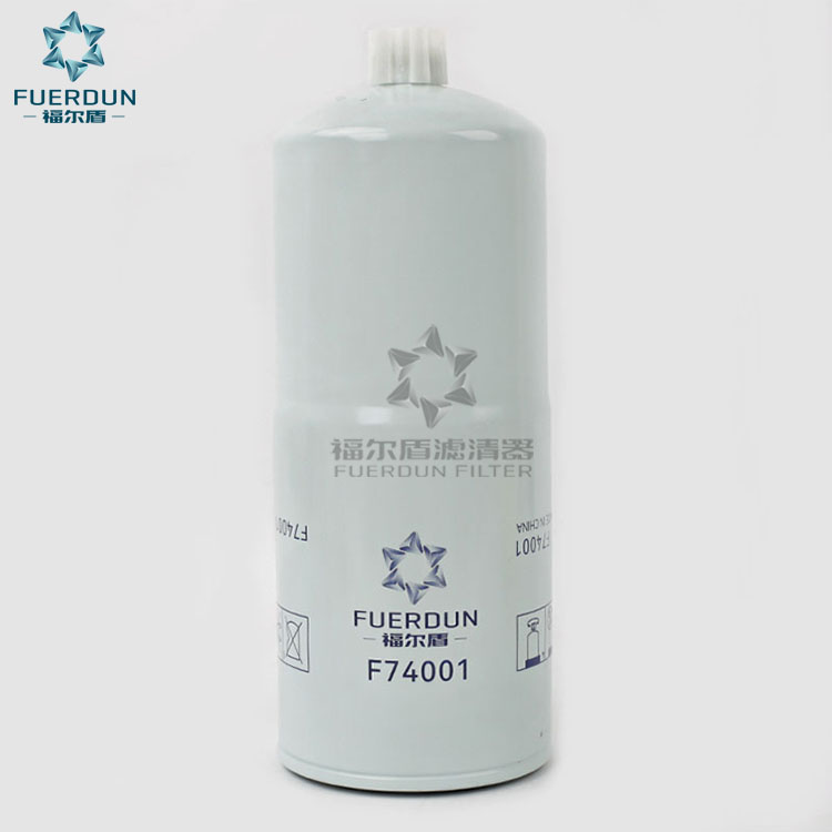 油水分离器 F74001