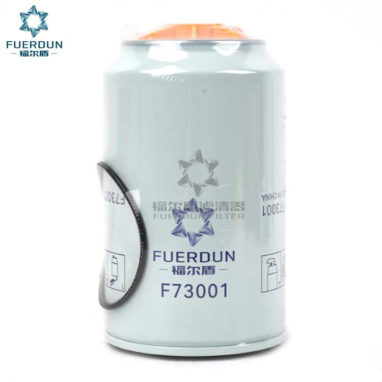 油水分离器 F73001 