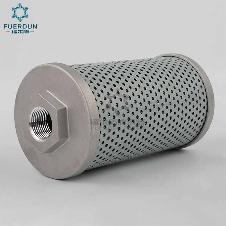 液压滤清器 2446 U 146 S1