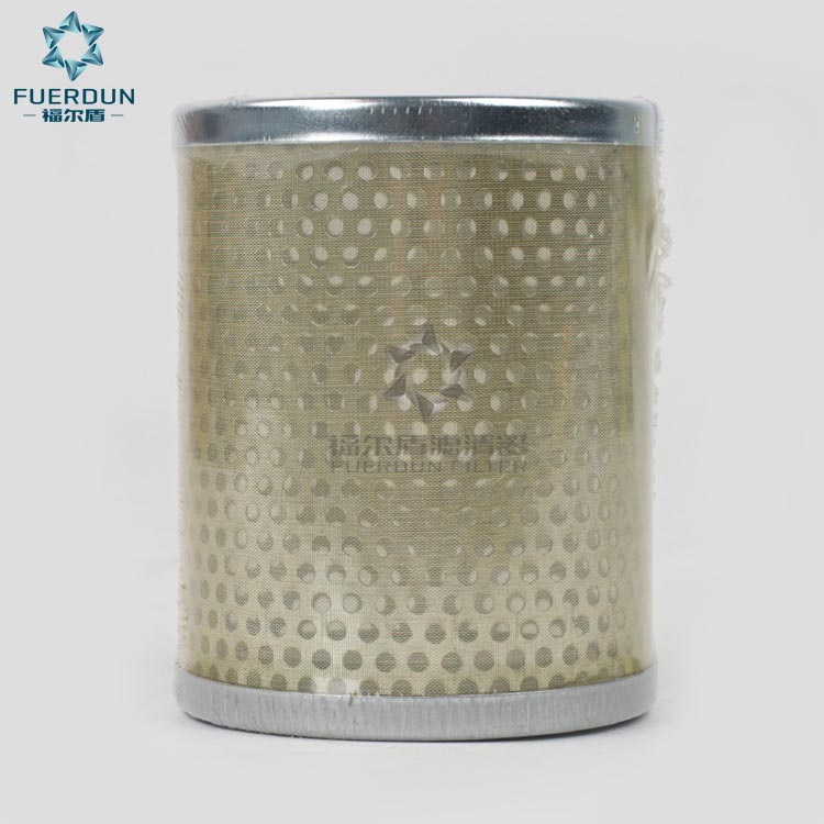 液压滤清器 67502-23320-71,SH 77057,SH77057