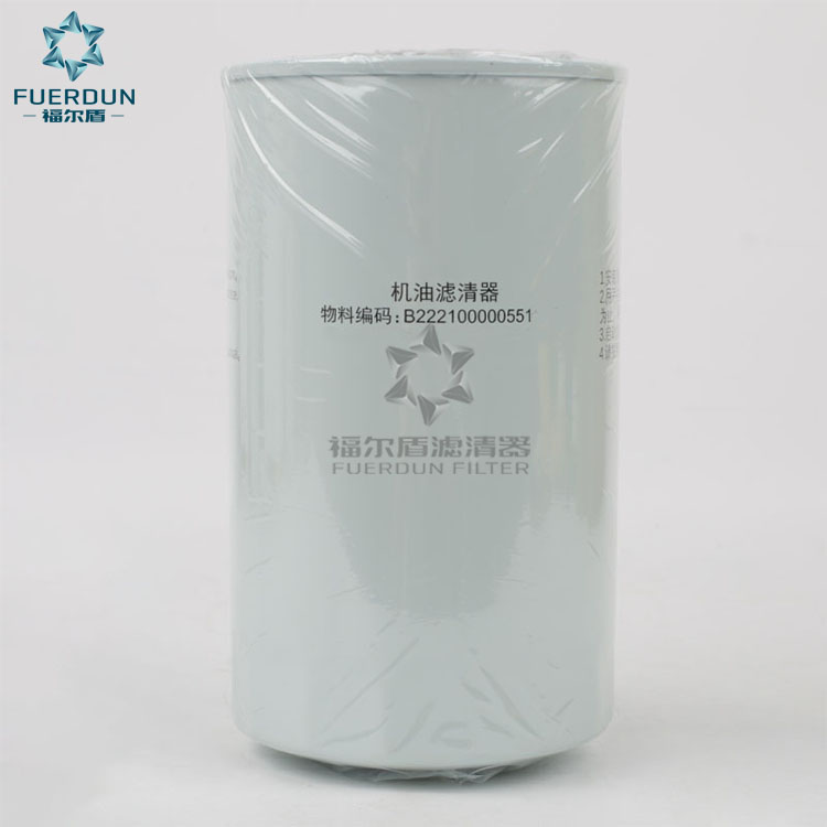 机油滤清器 B222100000551 