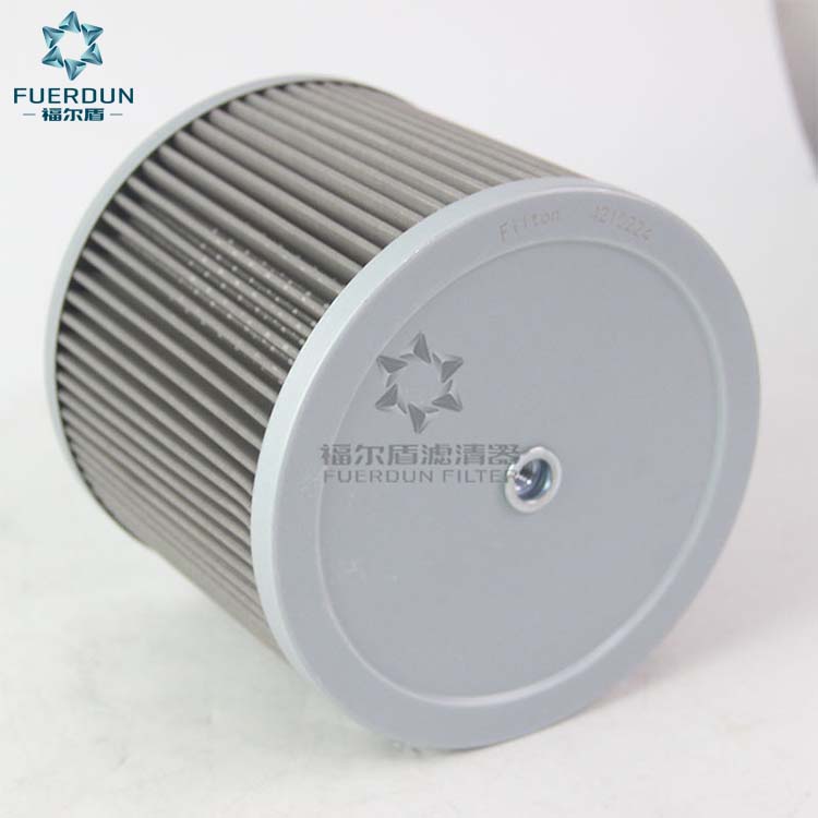 液压滤清器 HF28925