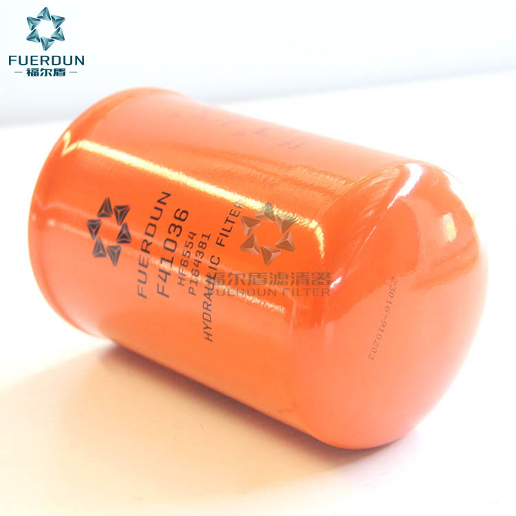 液压滤清器 BT8841-MPG