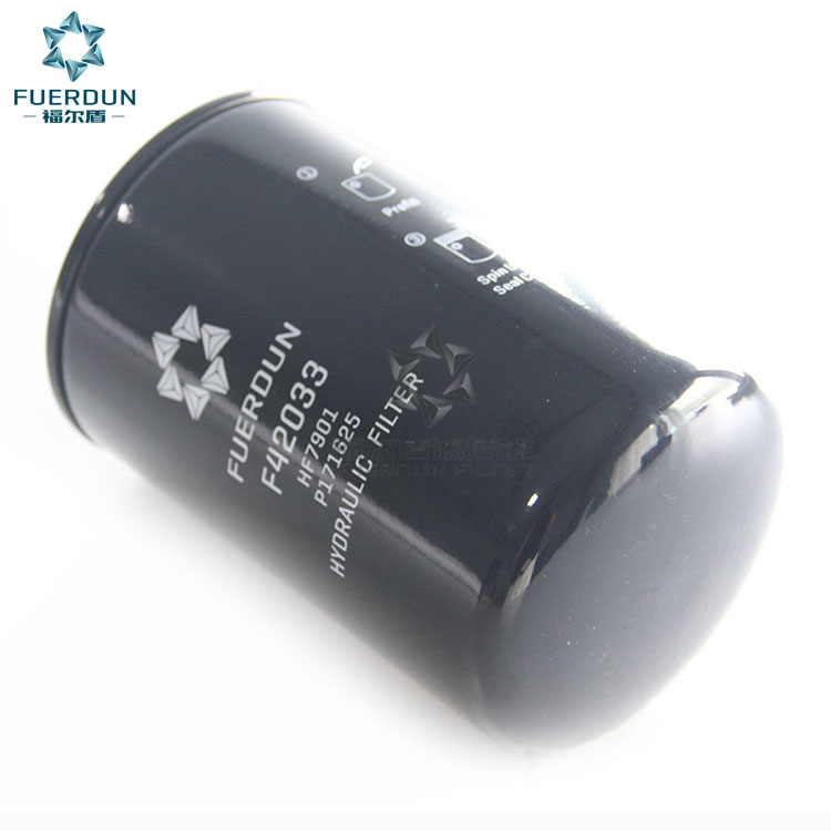 液压滤清器 80457405