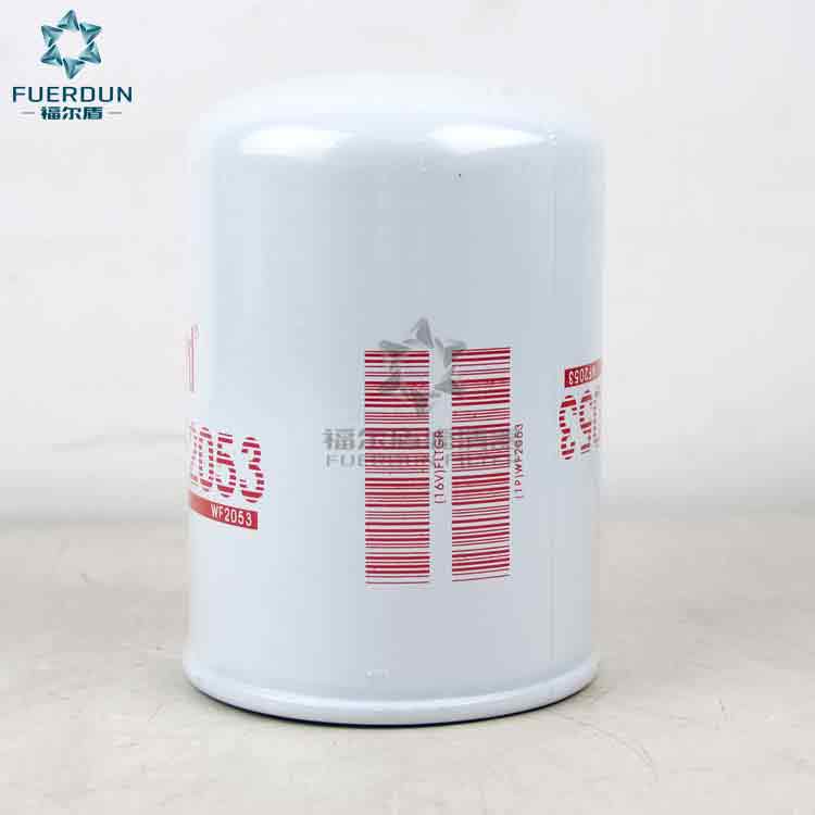 冷却液滤清器 9N3717