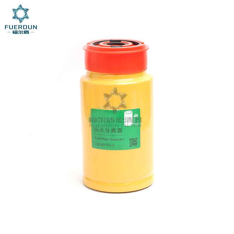 油水分离器 529435D1
